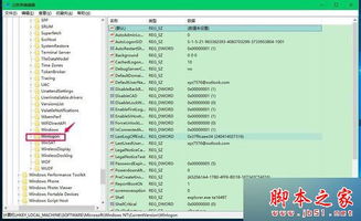 Win10系統電腦開機黑屏只有鼠標怎么辦？——計算機系統集成角度解析